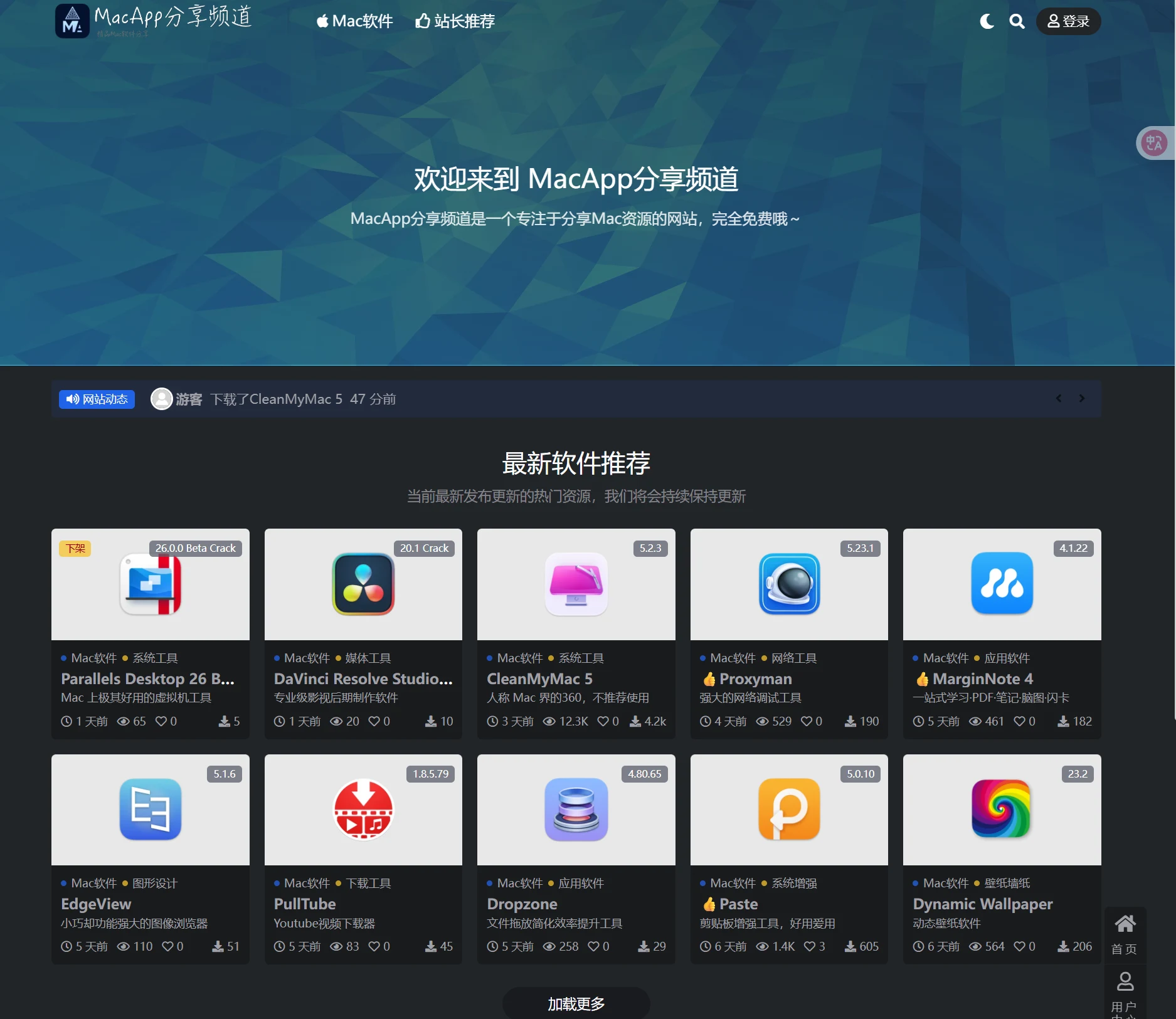 MacApp