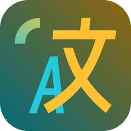 Pot翻译